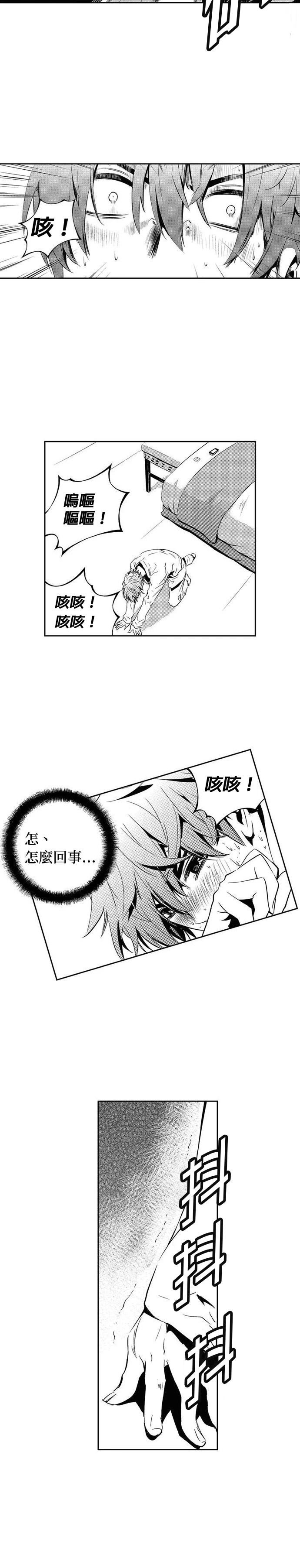第135话