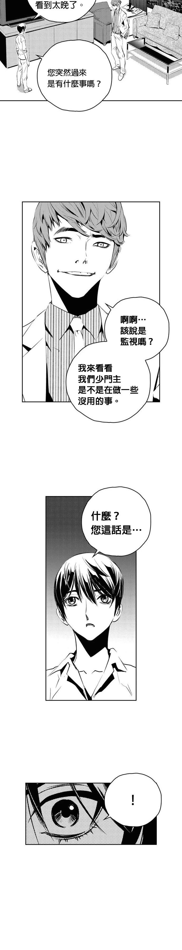 第135话
