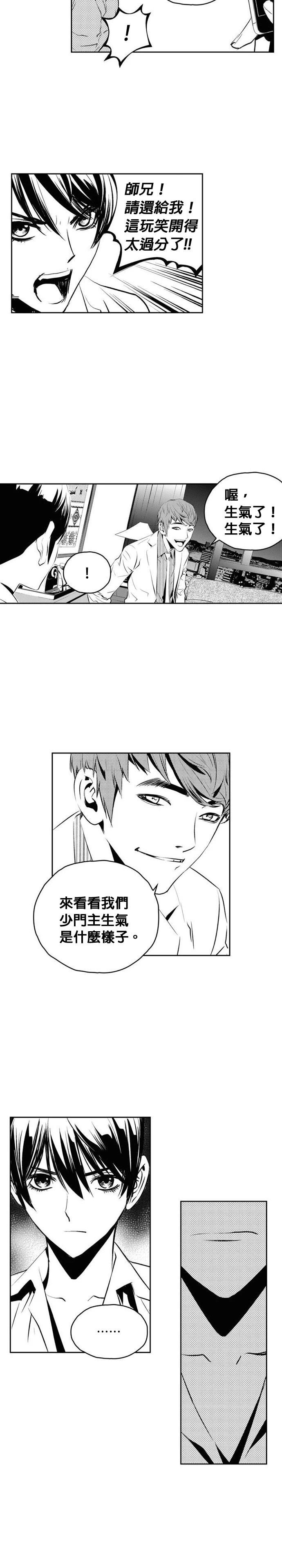 第135话