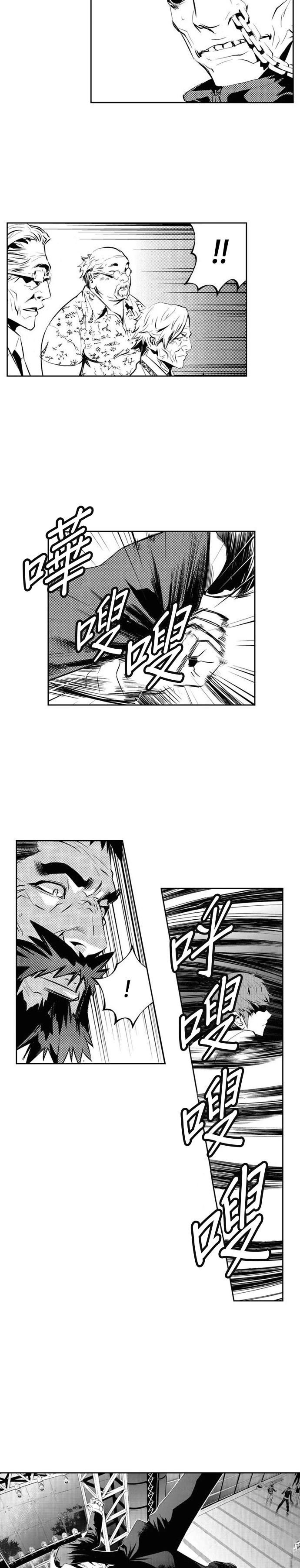 第137话