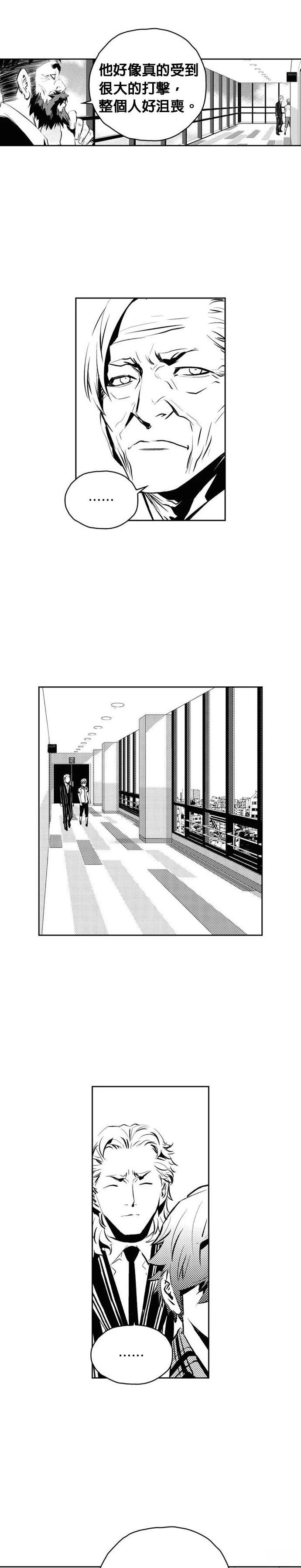 第140话