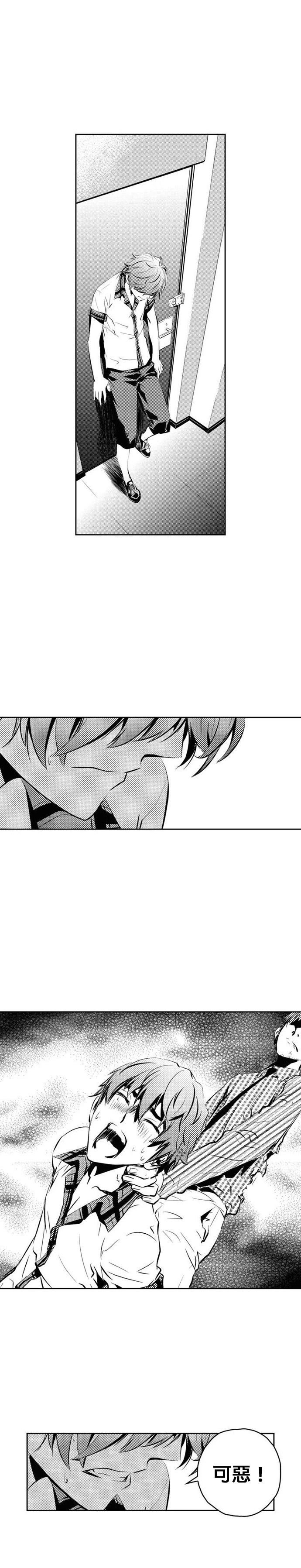 第140话