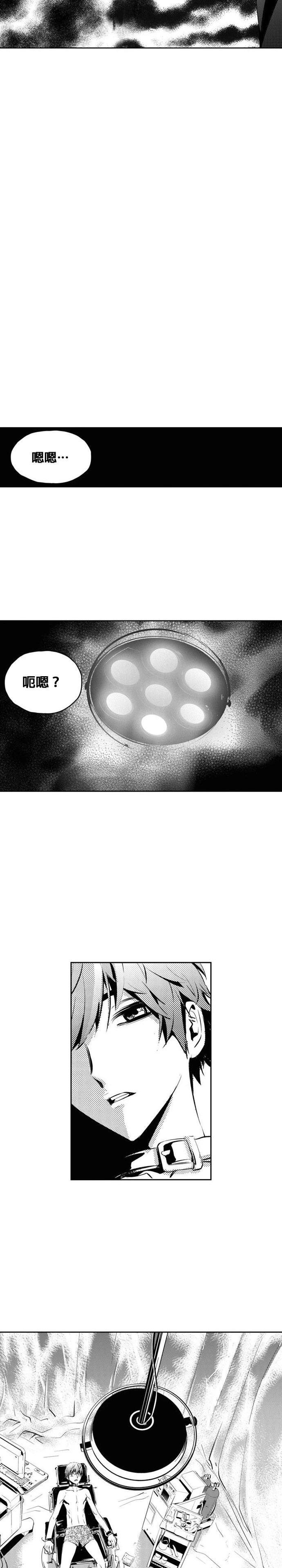 第141话