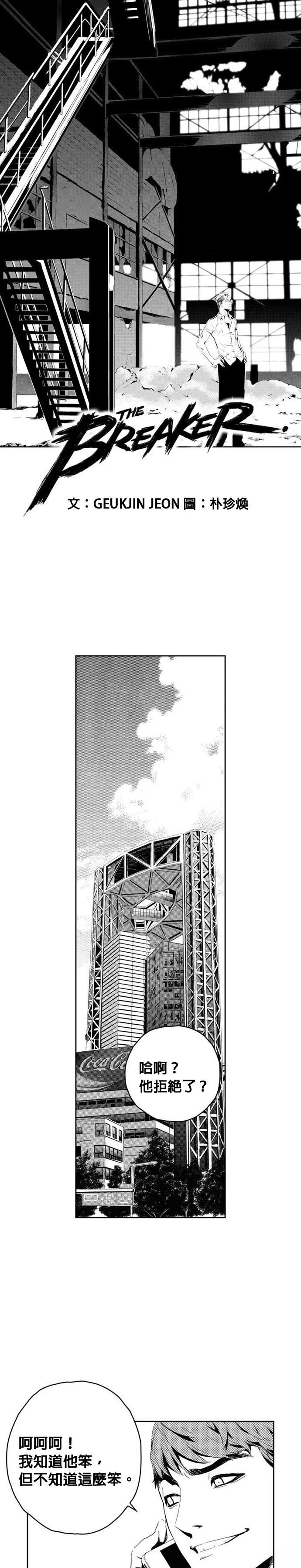 第142话
