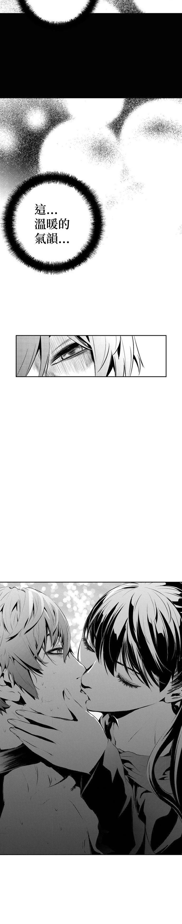 第143话