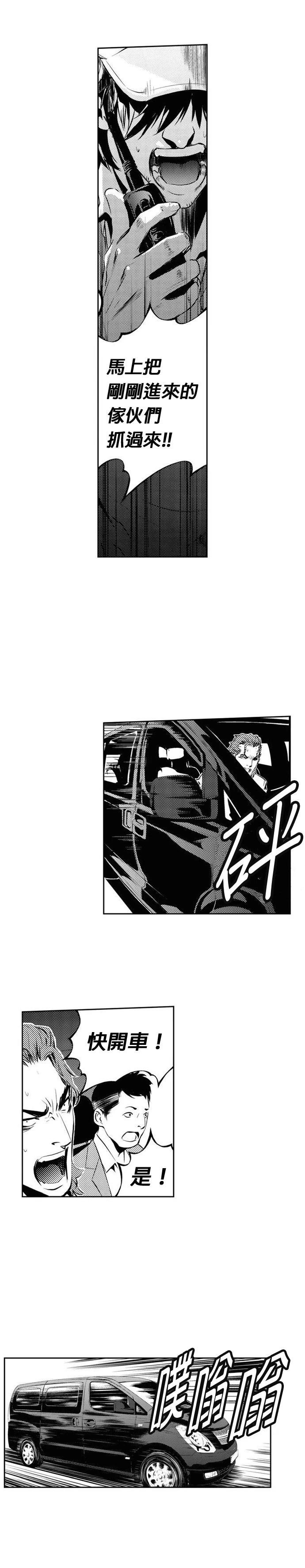 第144话