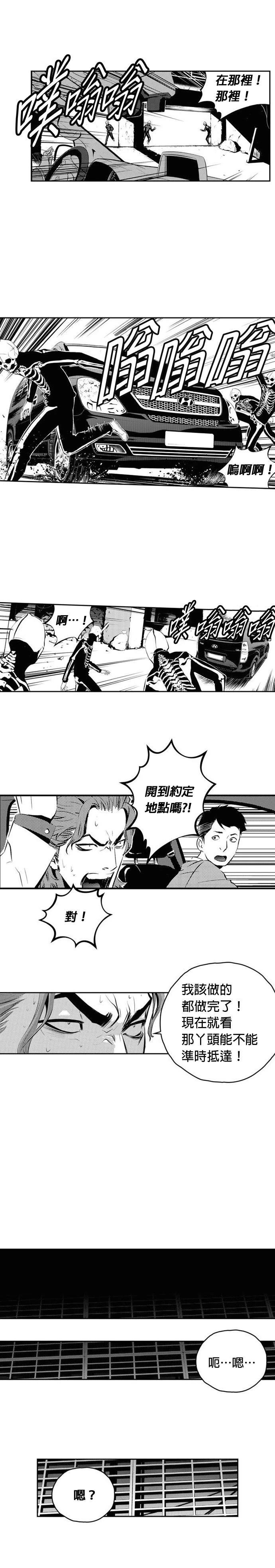 第144话