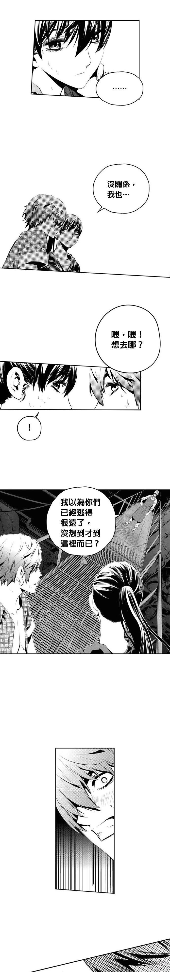 第144话
