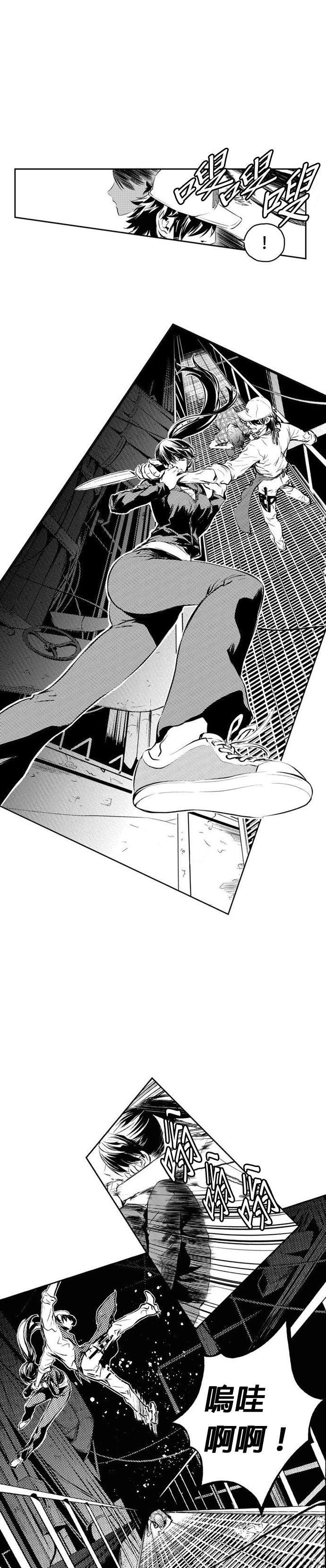 第144话