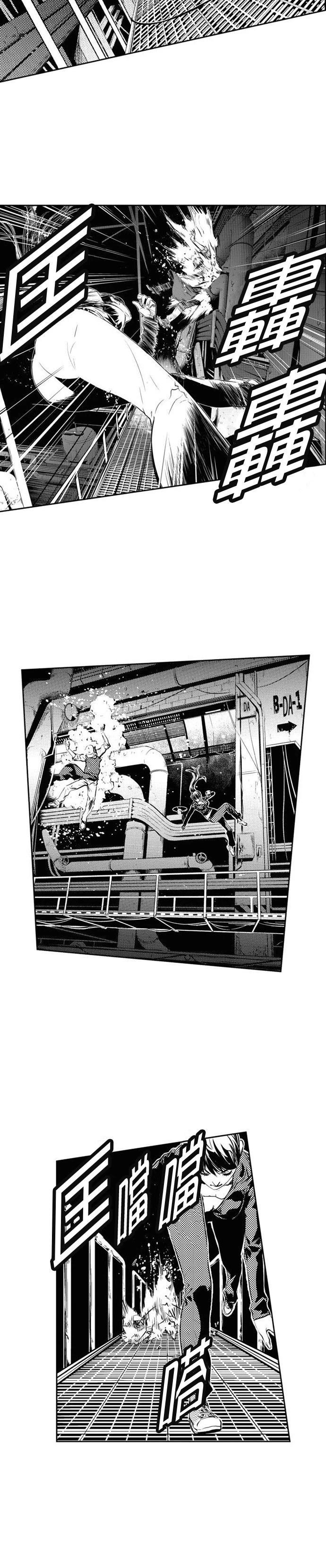 第144话