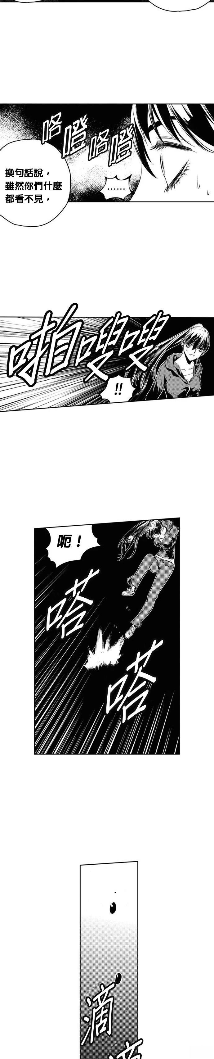 第144话