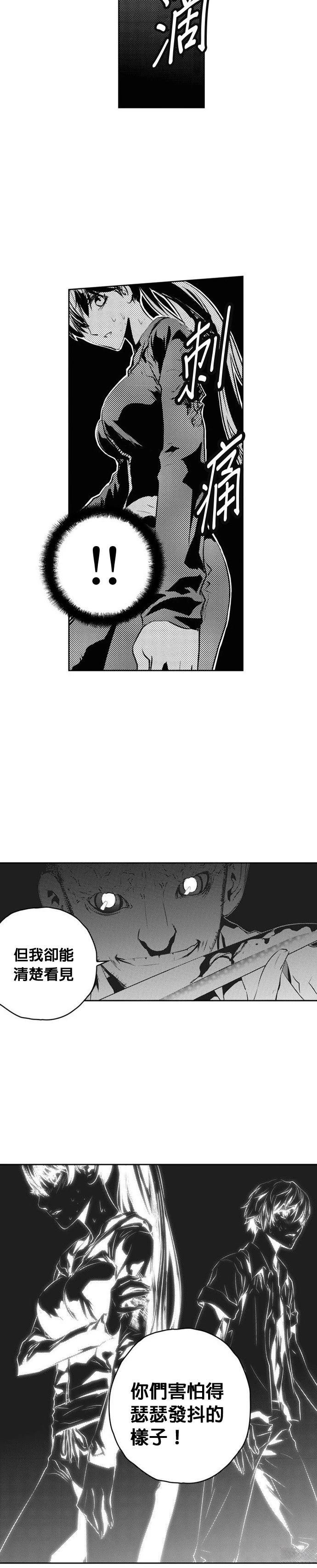 第144话