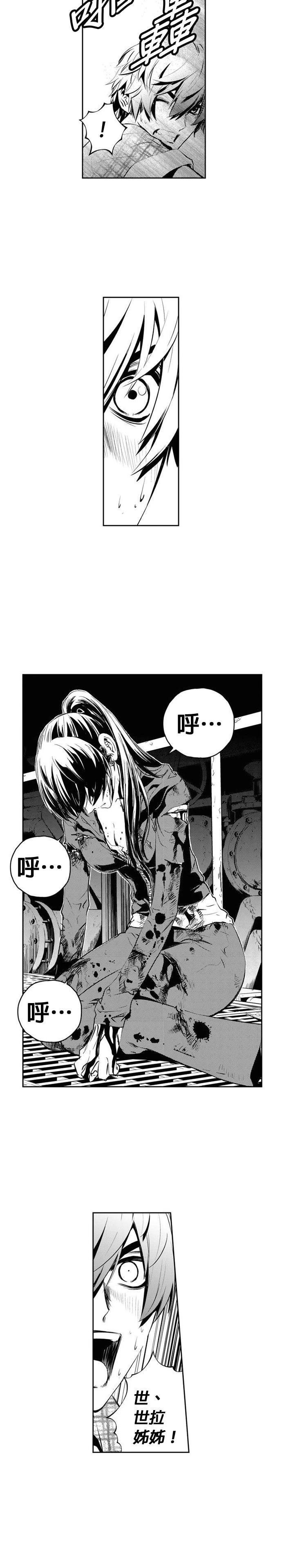 第145话