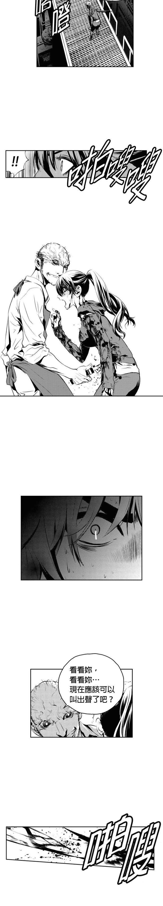 第145话