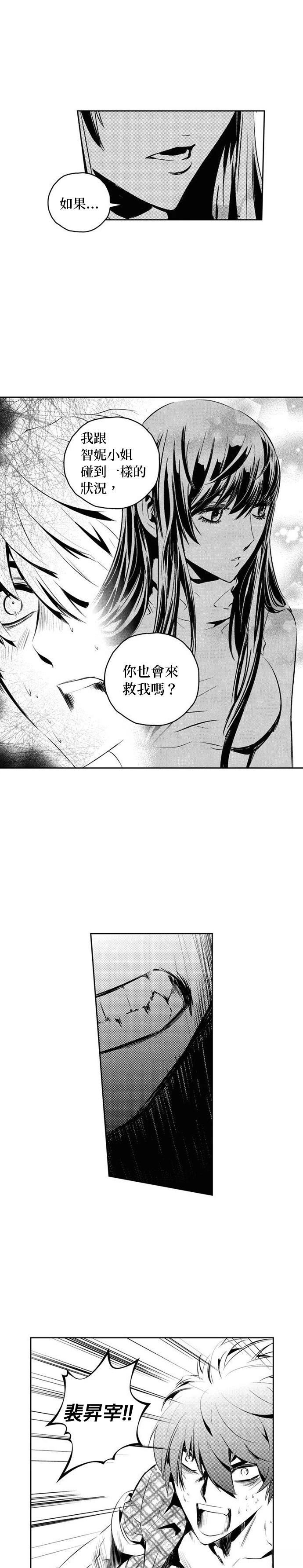 第145话