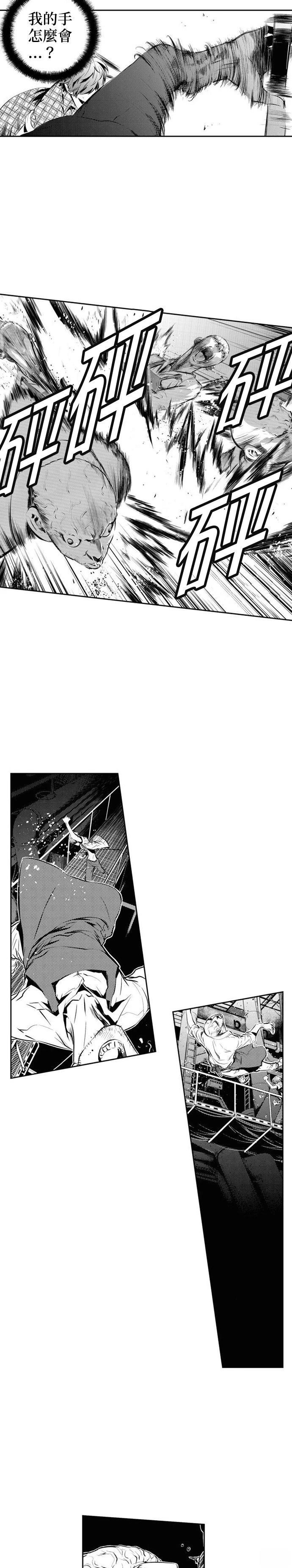 第146话