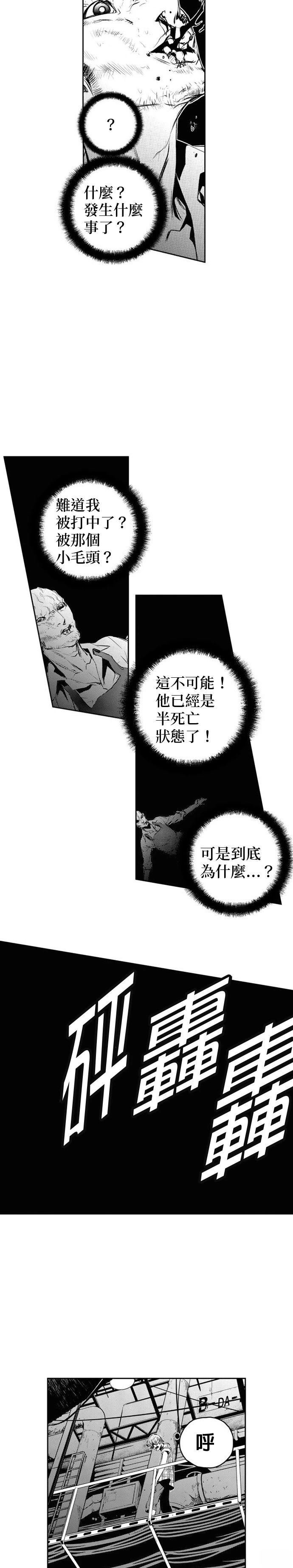 第146话
