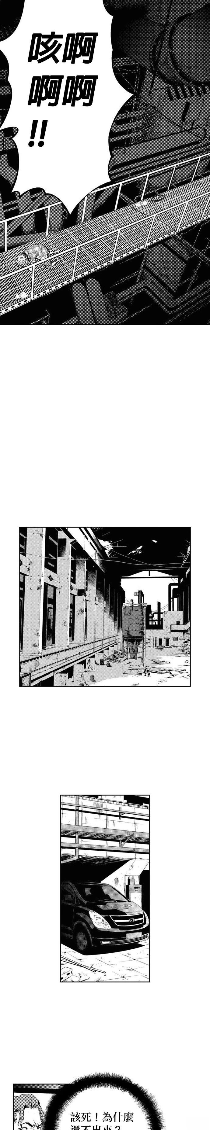 第146话