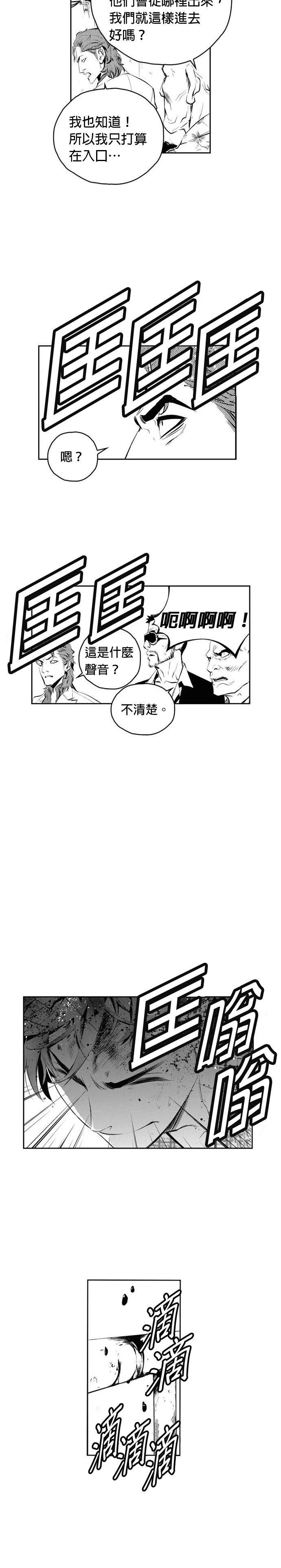 第146话