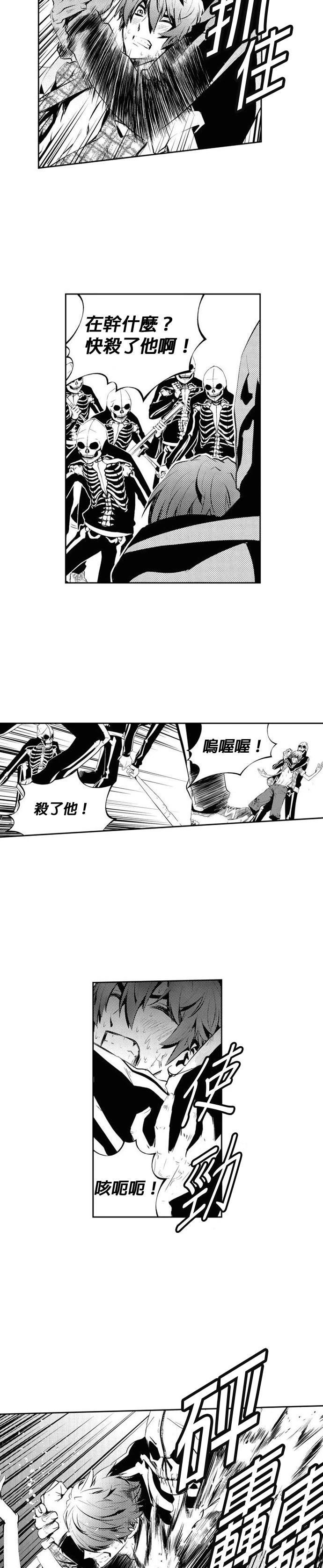 第147话