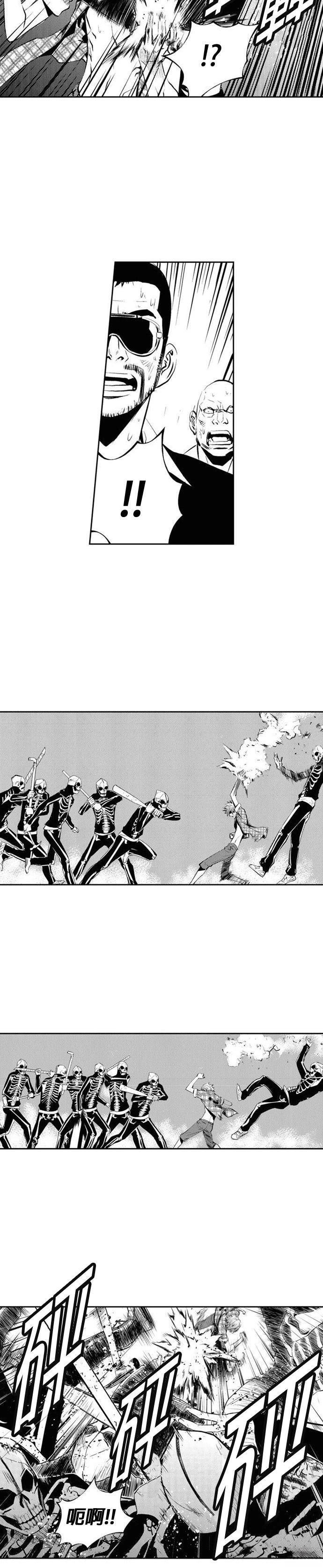 第147话