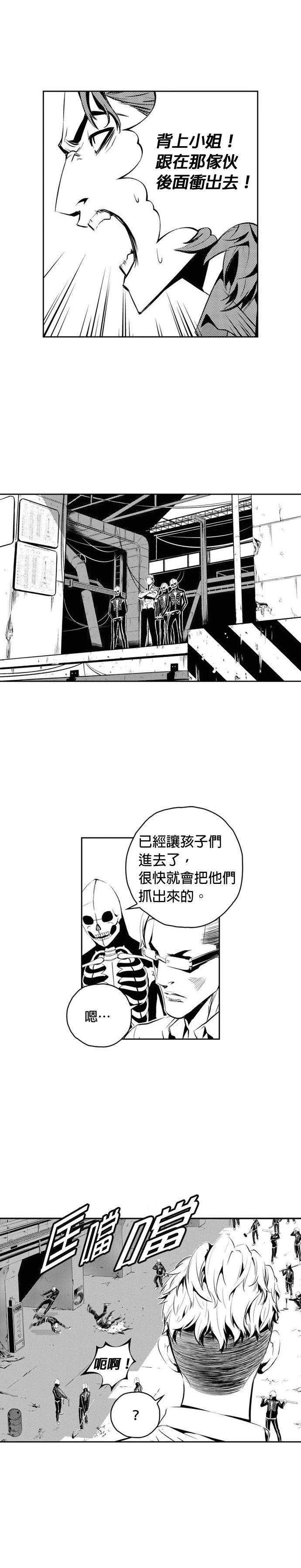 第147话
