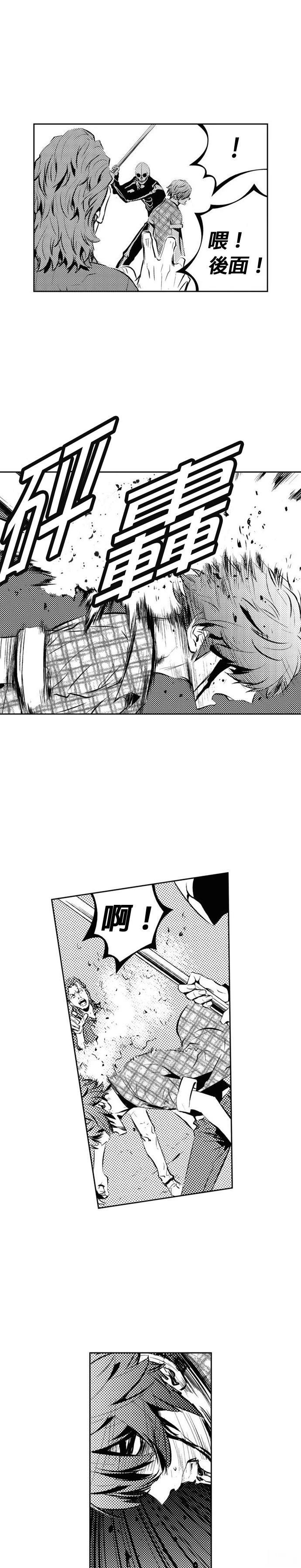 第147话