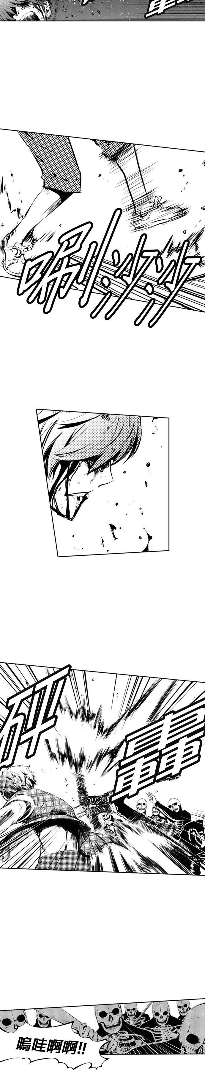 第147话