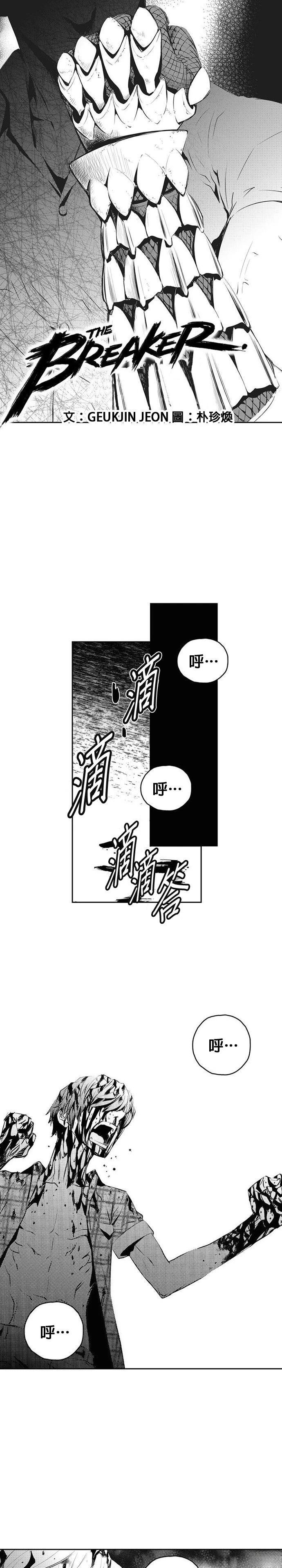 第148话