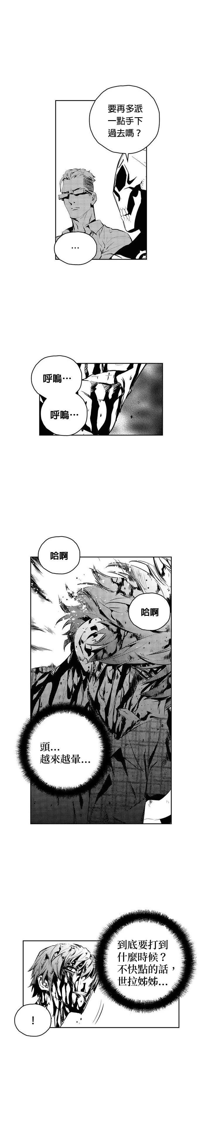 第148话