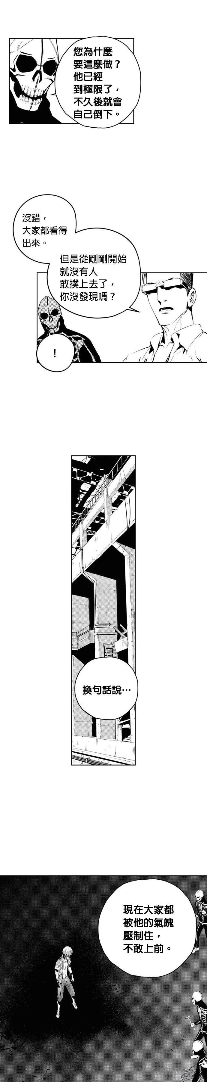 第148话