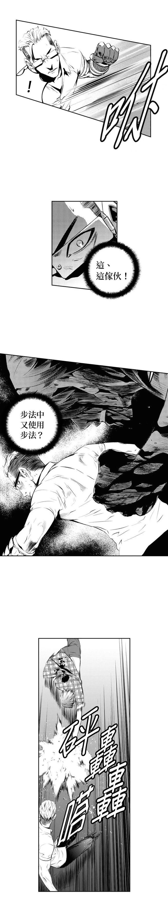 第148话