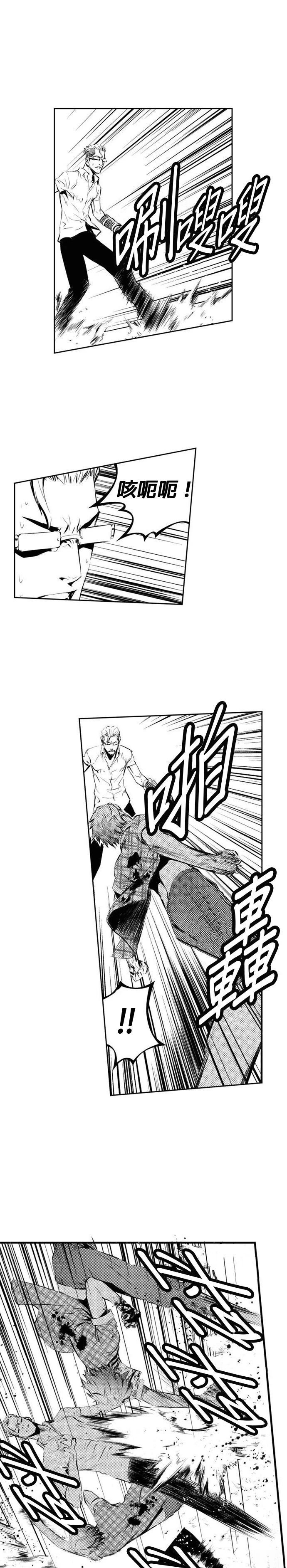 第148话