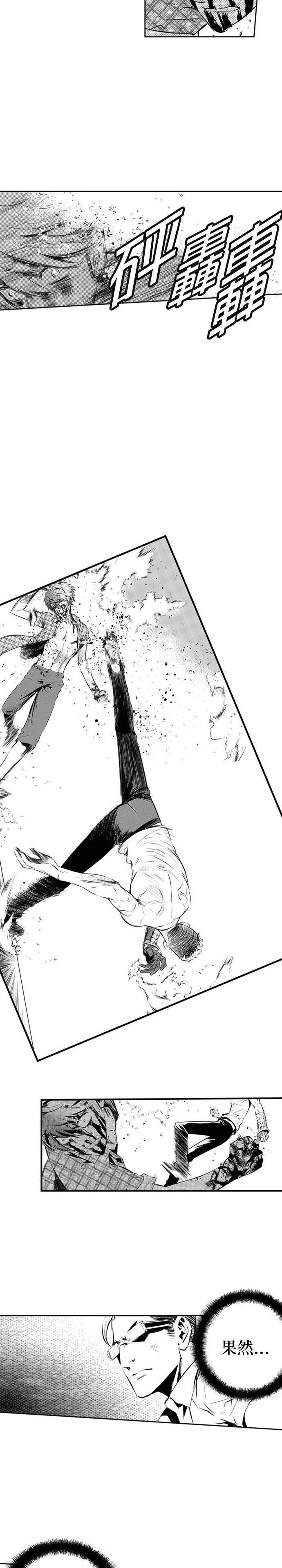 第149话