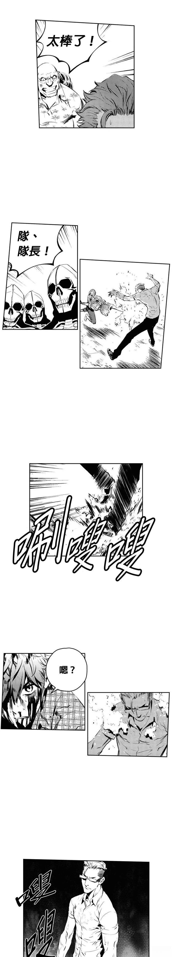 第149话