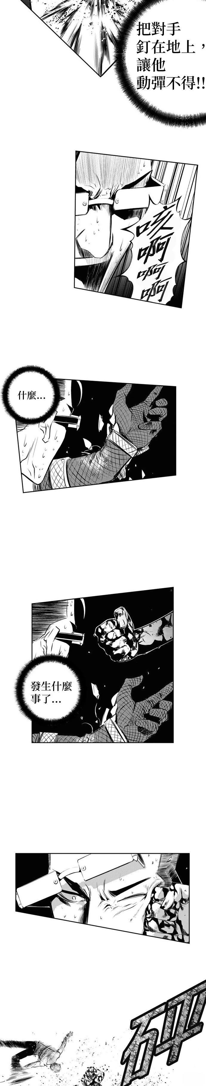 第150话