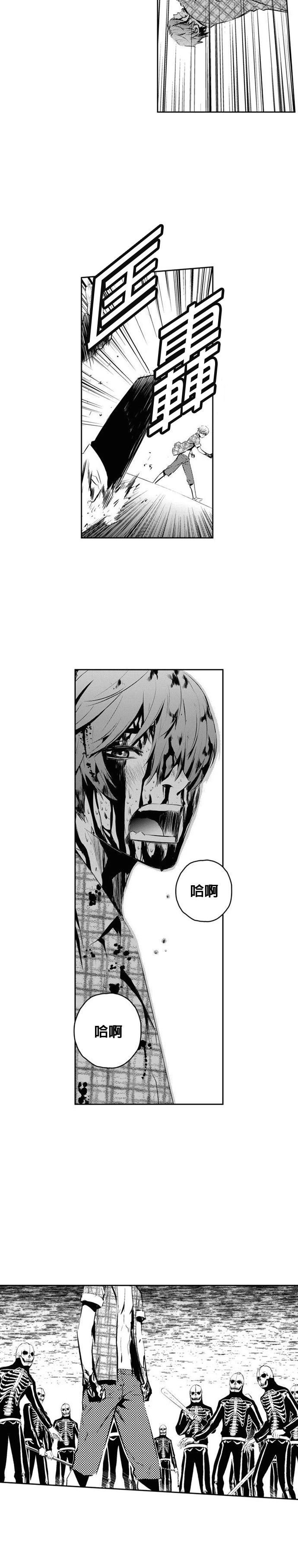 第150话