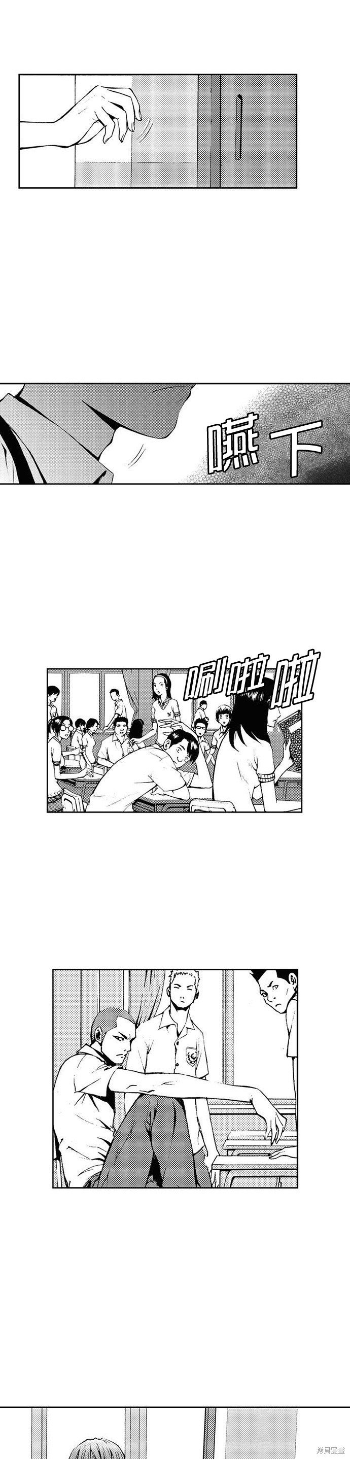第16话