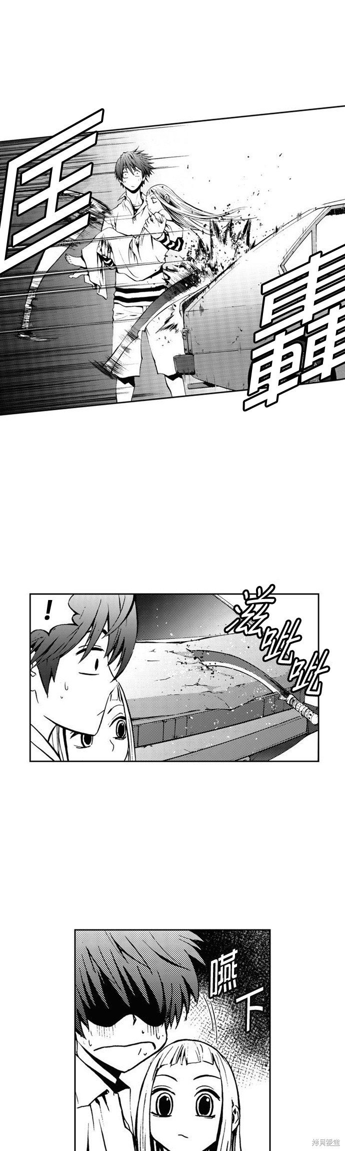 第22话