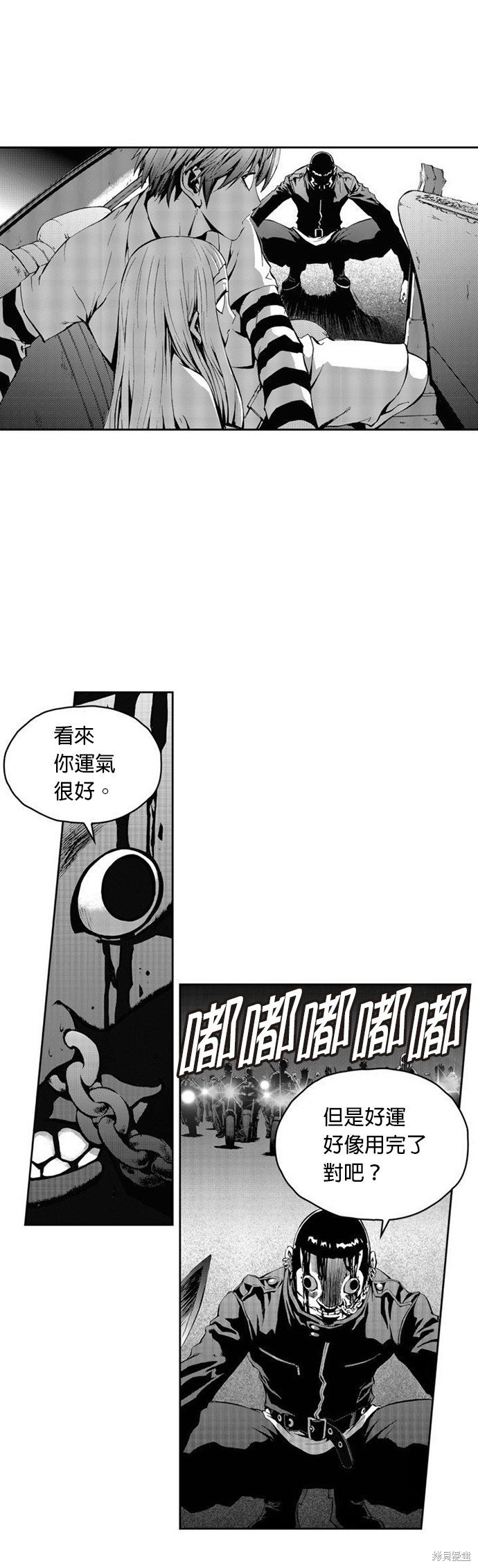 第22话