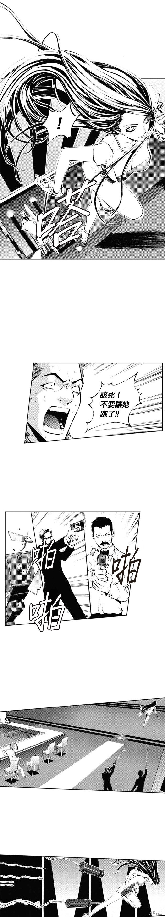 第28话