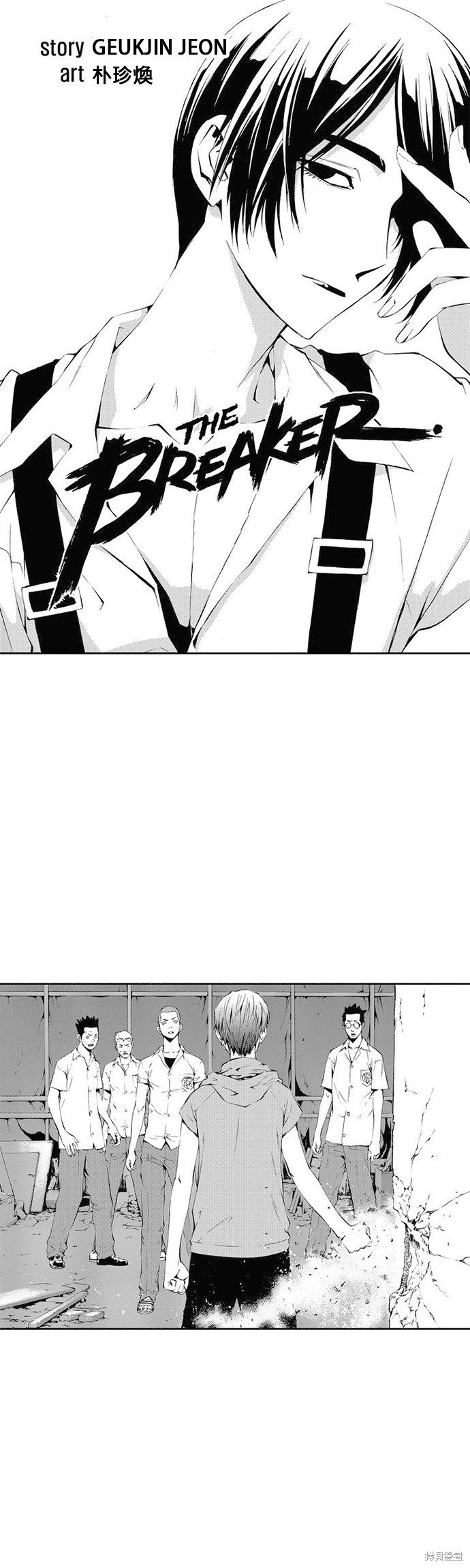 第30话