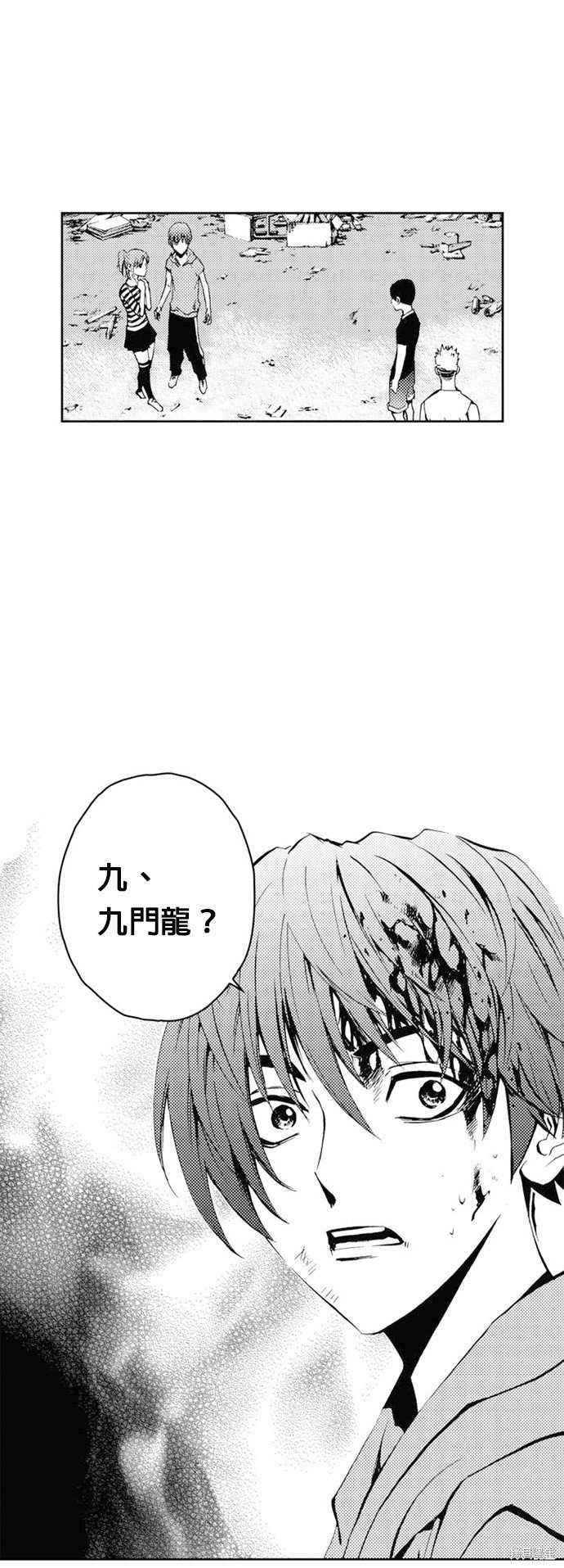 第30话