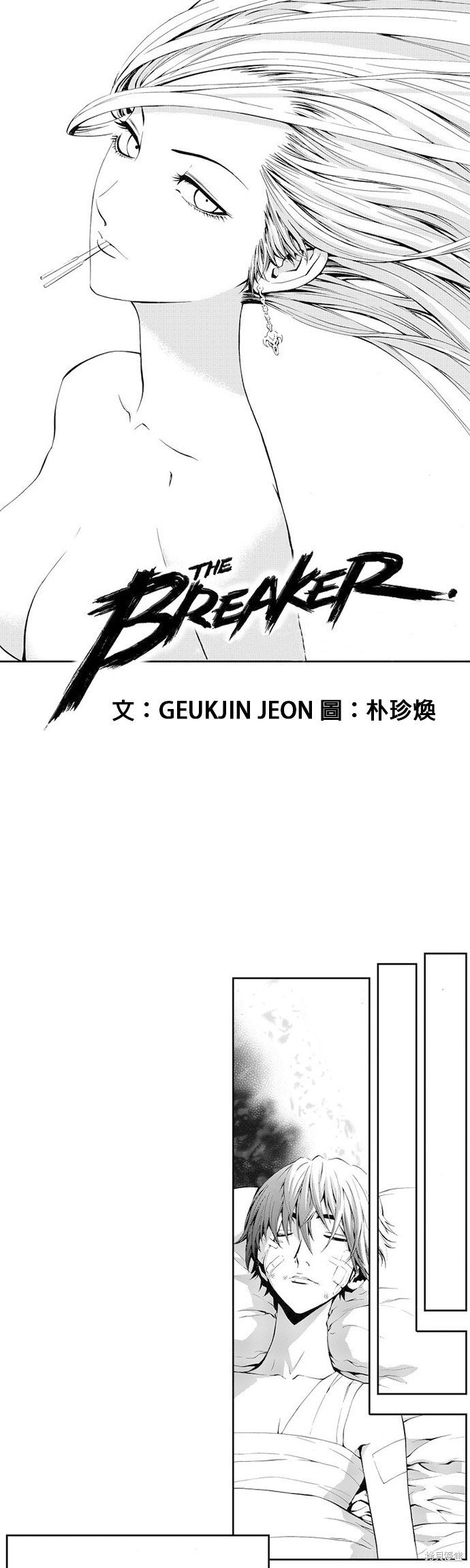 第35话