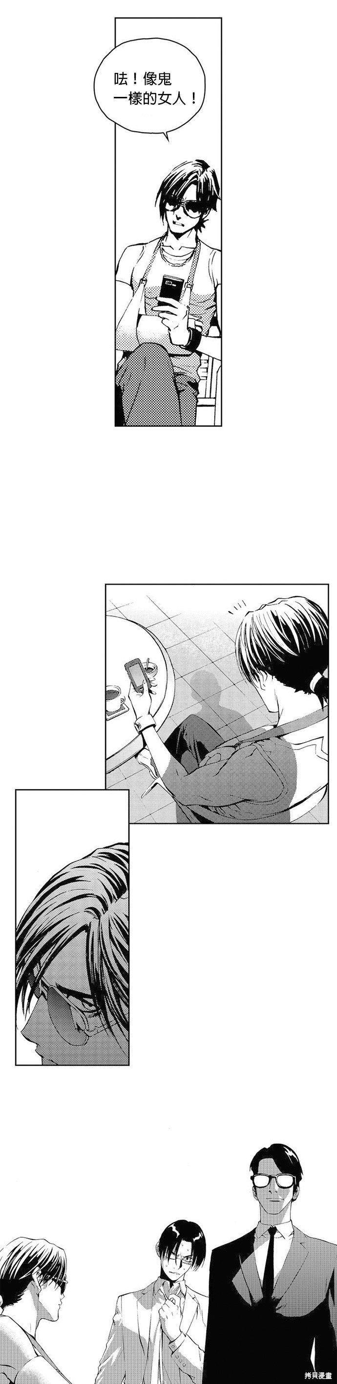 第35话
