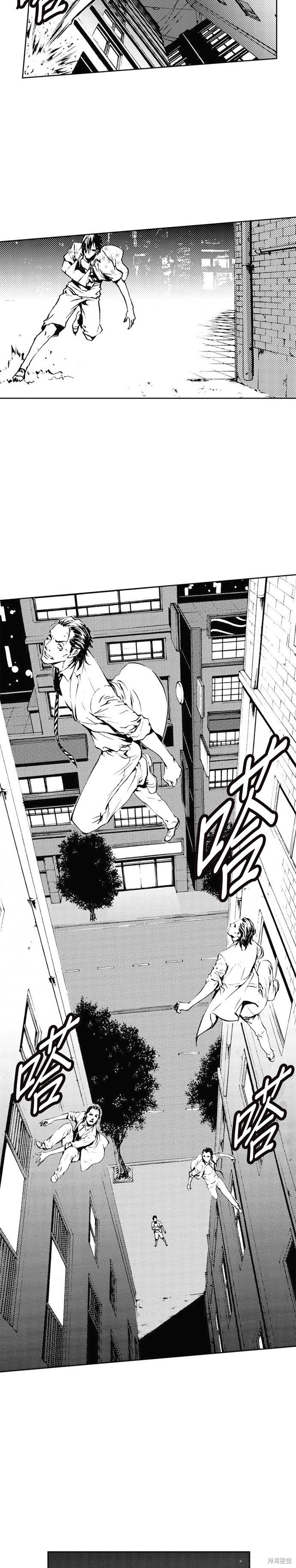 第39话