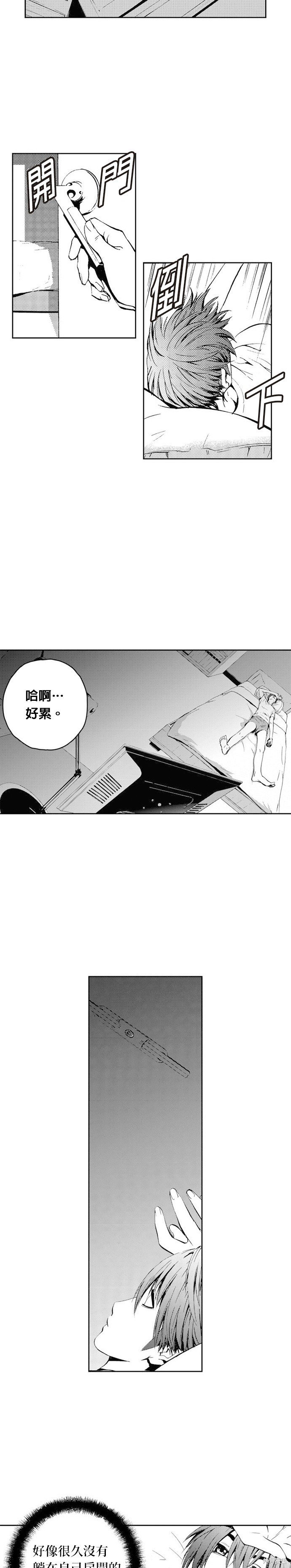 第40话
