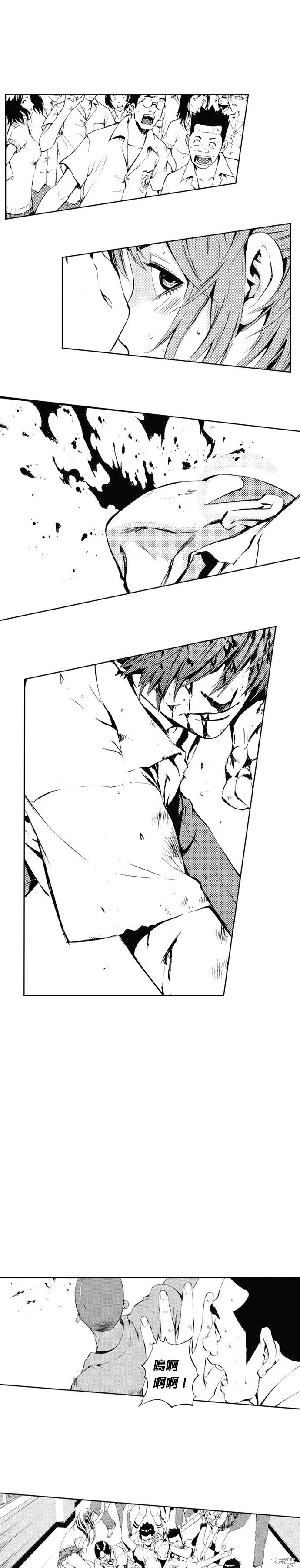 第41话