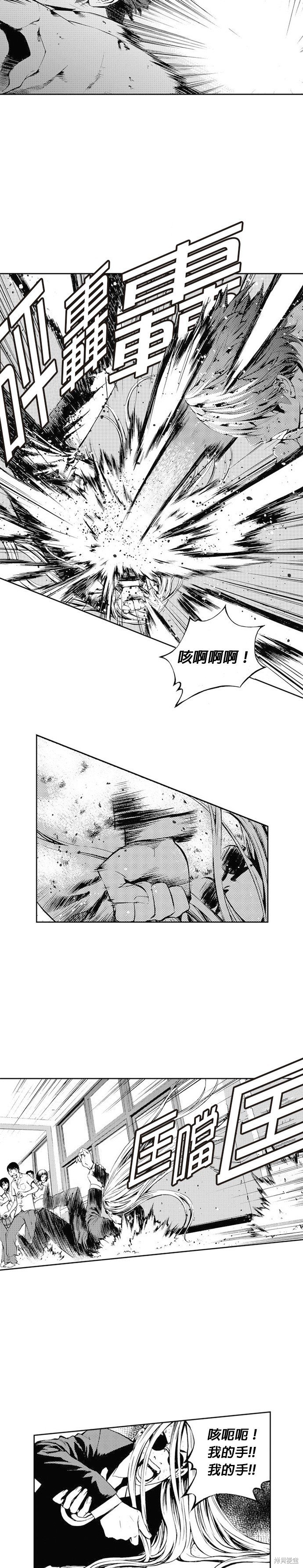 第42话