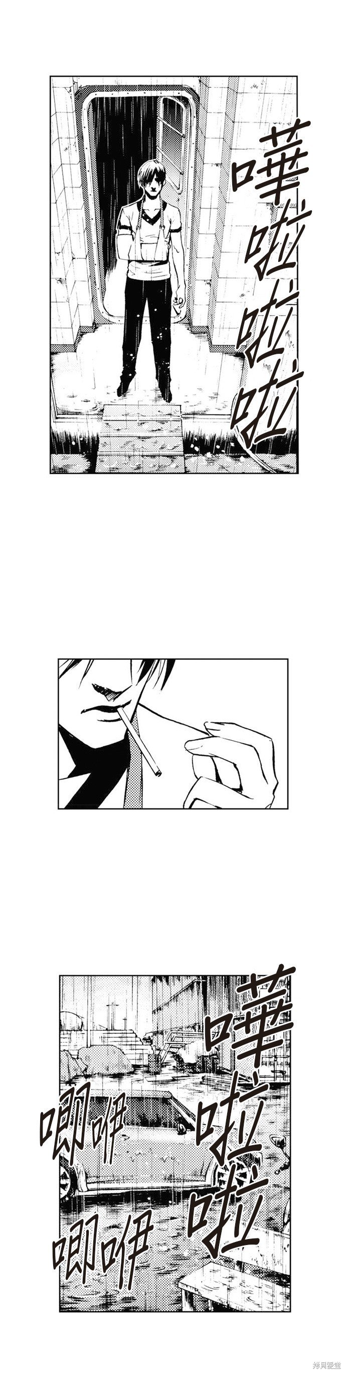 第42话